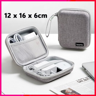 Hộp đựng cáp sạc laptop điện thoại hộp đựng phụ kiện công nghệ Form Cứng size lớn Baona (Boona) F015 F016 phukienmac68