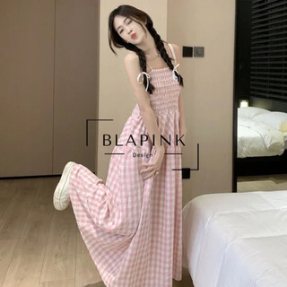 Váy maxi đi biển đi dạo phố hàn quốc - hiwon dress