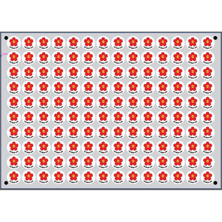 Sticker hoa tròn điểm 10 cô khen