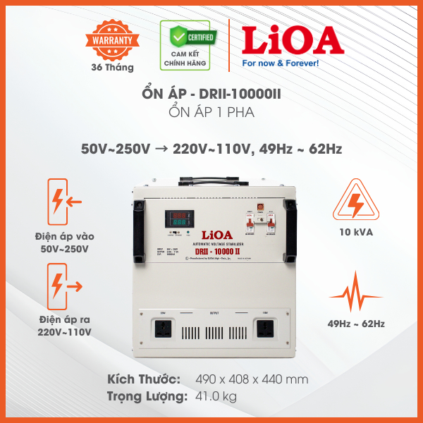 Ổn Áp LiOA 1 Pha  DRII-10000II 10kVA 10000VA Điện Áp Vào 50V÷250V, Điện Áp Ra 220V÷110V. Dây Đồng 10