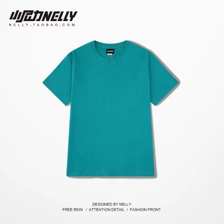 [NY0007-25] Áo thun trơn kspviustorevn 100% màu hồng số 4 cotton basic (kspviustorevn) (CS3)