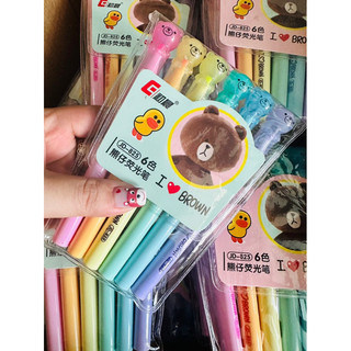 set bút 12 màu dạ quang hình thú