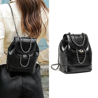 Balo Da Pu Mini Phối Dây Xích Đeo Vai Túi Xách Vừa Vẹn Đi Học Đi Làm Kiểu Hàn Quốc Cho Nữ #B3323