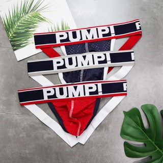 Quần Lót Nam - sịp Dây Jockstrap tôn dáng sexy nâng mông nhẹ thoáng mát thun