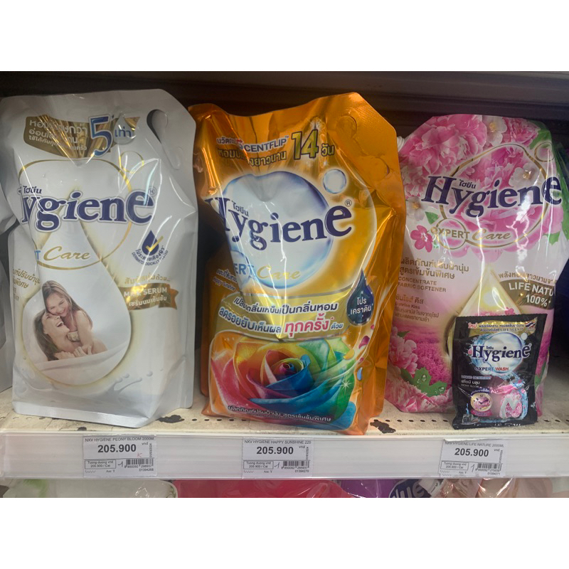 Nước xả vải Hygiene chính hãng 2L