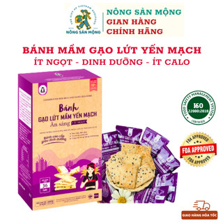 Bánh Mầm Gạo Lứt Ăn Sáng, Ăn Kiêng Thực Dưỡng CÔ GÁI BHNONG NÔNG SẢN MỘNG , Ít Ngọt, Eat Clean Hộp 20-40 Thanh Bánh Food