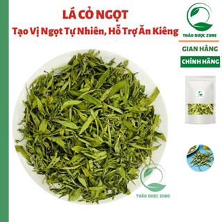 100gram Cỏ ngọt- chuyên giành cho người ăn kiêng,tiểu đường
