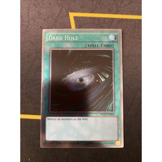 [ Dưa Hấu Yugioh ] Lá bài thẻ bài Dark Hole - platinum Rare - Tặng bọc bài nhựa bảo quản