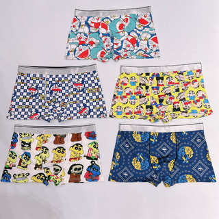 Combo 5 quần sịp đùi hoạt hình Doremon thun lạnh, sịp nam cao cấp boxer nam, quần lót nam
