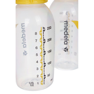 SET 2 BÌNH TRỮ SỮA MEDELA 250ML