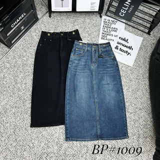 Chân váy jeans co giãn cao cấp tag x hàng qcl1 ms361009