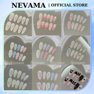 Móng tay giả Nevama Nailbox thiết kế basic mẫu đơn giản xinh xắn đi học đi chơi LG16