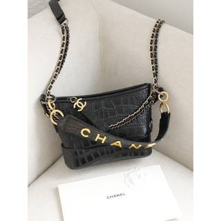 Túi đeo chéo Cha.nel Gabriel hobo size 21cm vân da fullbox