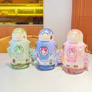 Bình đựng nước hình THỎ - GẤU Lotso 650ml dễ thương cho bé