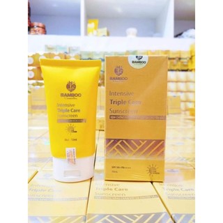 🔅Date mới🔅Kem Chống Nắng Đa Tầng Bamboo
