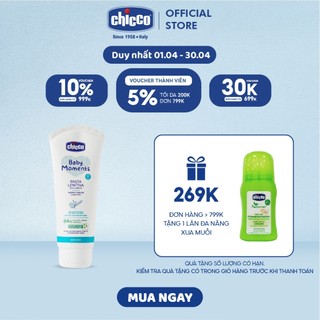 (DUY NHẤT T4 - ĐƠN 799K TẶNG 1 LĂN XUA MUỖI) Kem hăm ba tác động Chicco 0M+ 100ml