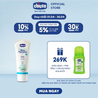 (DUY NHẤT T4 - ĐƠN 799K TẶNG 1 LĂN XUA MUỖI) Kem dưỡng ẩm chứa Omega và Vitamin E Chicco 0M+ 100ml