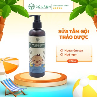 Sữa tắm mướp đắng thảo dược cho Trẻ Sơ Sinh Cỏ Lành 250G Tinh chất 100% từ tự nhiên