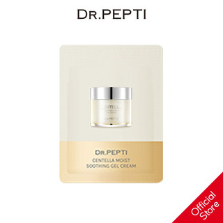 - Sample Kem Dưỡng Ẩm Dr.Pepti Centella Moist Soothing Gel Cream
