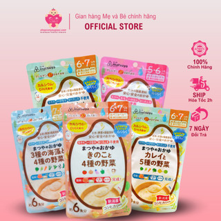 Bột Cháo Gạo Matsuya Nội Địa Nhật - Nhiều Vị