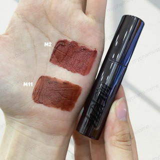 Son Merzy Noir In The Mellow Tint M2 M11