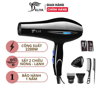 [Mã BMLT35 giảm đến 35K] Máy Sấy Tóc Tạo Kiểu 8020, 2 Chiều Nóng Lạnh DELIYA Công Suất Lớn 2200W, Tặng Kèm 5 Phụ Kiện