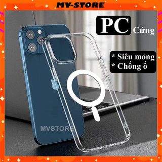 Ốp lưng PC cứng siêu mỏng chống ố từ tính hỗ trợ sạc không dây cho 15 14 13 Pro MAX 14 Plus 12 Pro MVSTORE