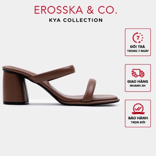 Erosska Kya - Giày cao gót mũi vuông quai ngang kiểu dáng đơn giản cao 7cm màu nâu - EM115