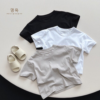[HÀNG CÓ SẴN] Áo polo trơn A150 cho bé