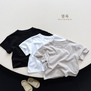 [HÀNG CÓ SẴN] Áo polo trơn A150 cho bé