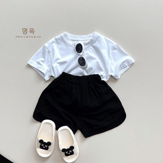 [HÀNG CÓ SẴN] Áo polo trơn A150 cho bé