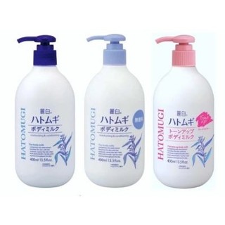 Sữa Dưỡng Thể + Chống Nắng Ha.to.mu.gi (4 màu)