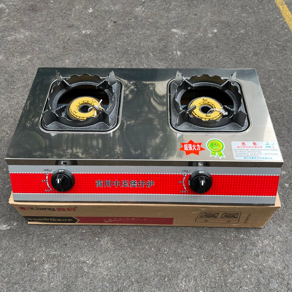 Bếp Ga Công Nghiệp 2 Họng - Bếp Khè Công Nghiệp