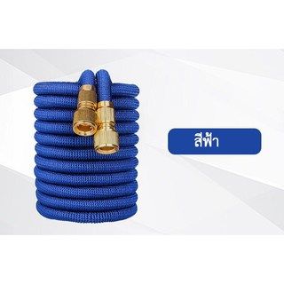 7,5 mét sau ống nước kính thiên văn 2,5 mét nước*màu xanh