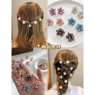 [LẺ 1CÁI] KẸP TÓC HOA MINI TRANG TRÍ TÓC
