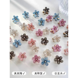 [LẺ 1CÁI] KẸP TÓC HOA MINI TRANG TRÍ TÓC