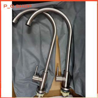 Vòi rửa chén lạnh inox 304 cao cấp - vòi rửa chén bát inox 304