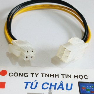 Cáp nối dài nguồn CPU / 4 Pin (Chuẩn nguồn CPU PC 7.5mm x 7.5mm) / Cáp dài 20Cm