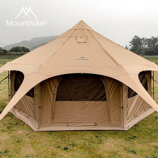 Lều trung tâm (lều rạp xiếc) chính hãng Mountainhiker mã SZK393