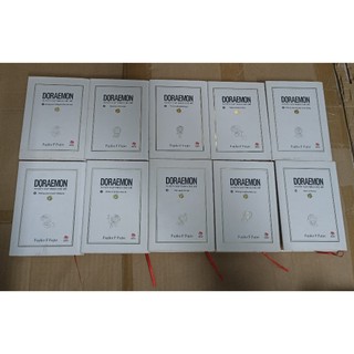 Doraemon Tuyen tap theo chủ đề bìa cứng vol 1 - 10