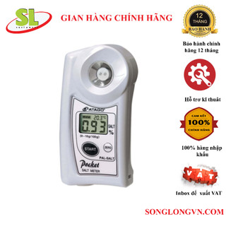 Máy đo độ mặn thực phẩm pal salt hãng atago nhật bản 0 -10%