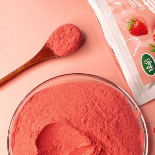 🌺 bột dâu tây - bột xoài 50g 100g 🌺