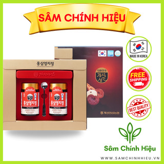 Cao Hồng Sâm Linh Chi Hàn Quốc Nonghyup hộp 2 lọ x 240g cao cấp Hàng chính hãng giá tốt