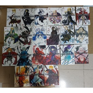 Pandora Hearts tap 1 tới tap 22