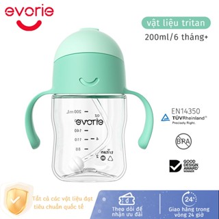 Bình nước Evorie chống sặc cho bé tập uống nước chất liệu tritan độ bền cao chịu nhiệt,200ml,xanh lá