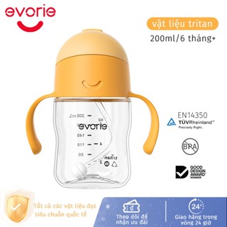 Bình nước Evorie chống sặc cho bé tập uống nước chất liệu tritan độ bền cao chịu nhiệt tốt,200ml