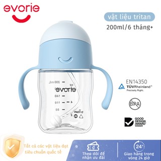 Bình nước Evorie chống sặc cho bé tập uống nước chất liệu tritan độ bền cao chịu nhiệt tốt,200ml