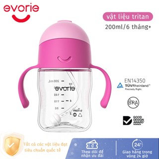 Bình nước Evorie chống sặc cho bé tập uống nước chất liệu tritan độ bền cao chịu nhiệt tốt,200ml