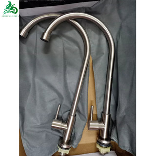Vòi rửa chén lạnh inox 304 cao cấp - vòi rửa chén bát inox 304