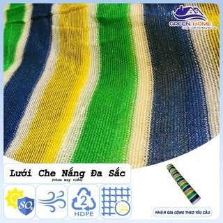 [SALE SỐC] Lưới Che Nắng Khổ 1m Vuông Độ Phủ Nắng 85% - 90%, Không May Viền {GIÁ THEO MÉT VUÔNG}